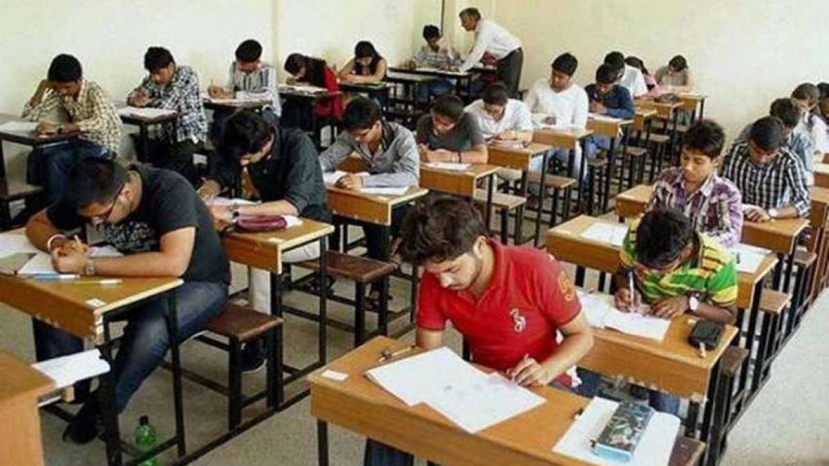 MPPSC Results 2016 for State Service Mains Exam declared on official website; Check Online MPPSC Results 2016 for State Service Mains Exam declared on official website; Check Online
