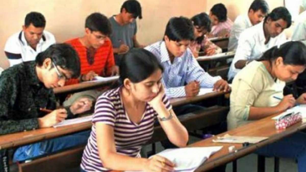 B.Ed Entrance Exam 2017: UP B.Ed online entrance exam application form available at upbed.nic.in B.Ed Entrance Exam 2017: UP B.Ed online entrance exam application form available at upbed.nic.in