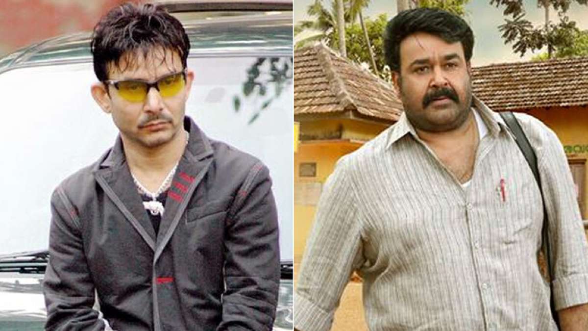 Kamaal Rashid Khan apologises to Mohanlal Kamaal Rashid Khan apologises to Mohanlal