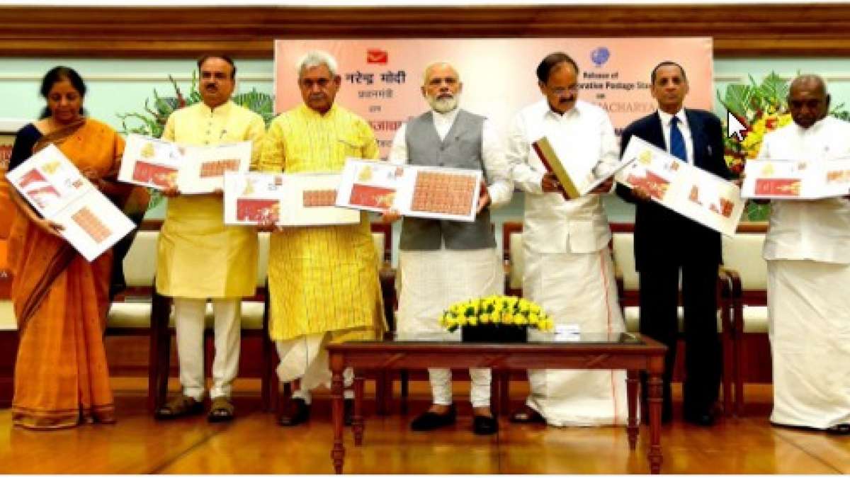 PM Narendra Modi releases stamp on Ramanujacharya's 1,000th birth anniversary PM Narendra Modi releases stamp on Ramanujacharya's 1,000th birth anniversary