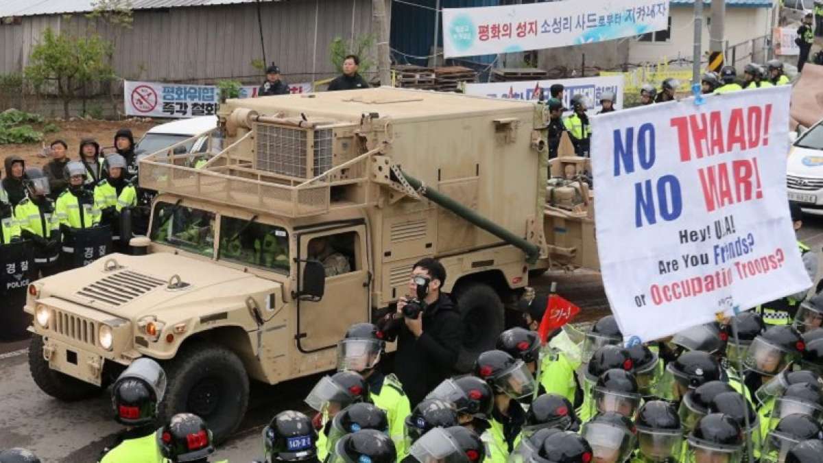 USFK said the THAAD anti-missile system, which was deployed is operational USFK said the THAAD anti-missile system, which was deployed is operational