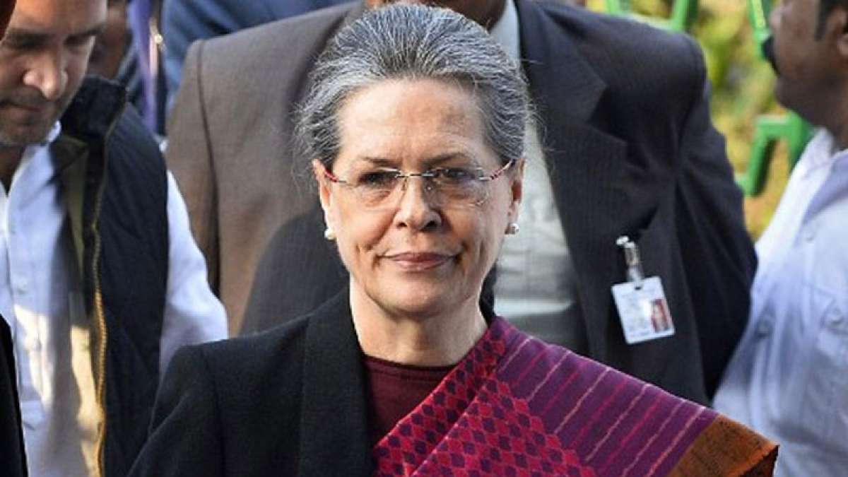 Sonia Gandhi admitted in Ganga Ram Hospital Sonia Gandhi admitted in Ganga Ram Hospital