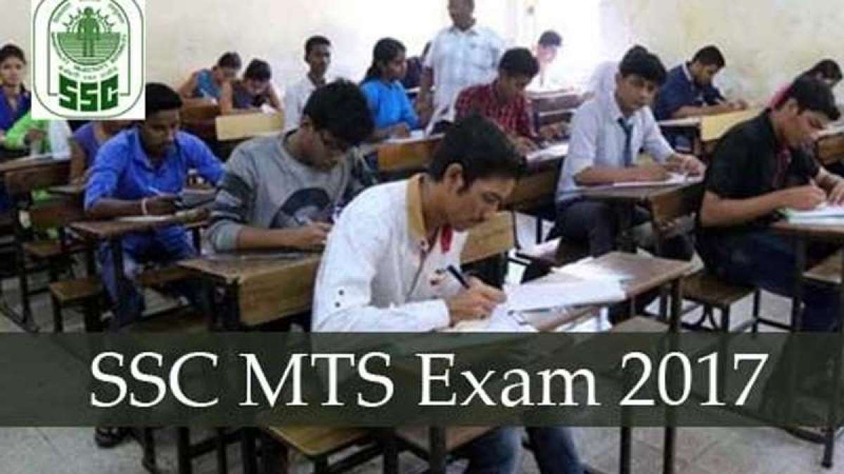 SSC MTS 2017: SSC question papers leaked on WhatsApp & Facebook, clarifies by Staff Selection Commission SSC MTS 2017: SSC question papers leaked on WhatsApp & Facebook, clarifies by Staff Selection Commission