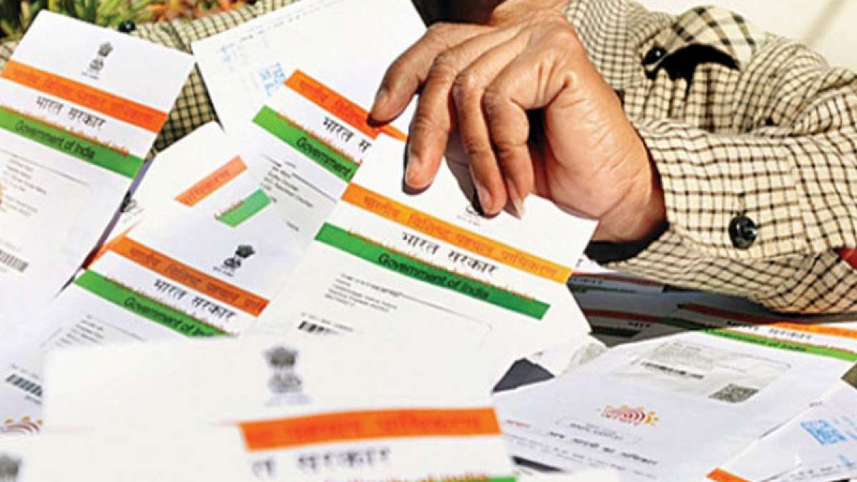 Aadhaar card not mandatory in CBSE schools outside India Aadhaar card not mandatory in CBSE schools outside India