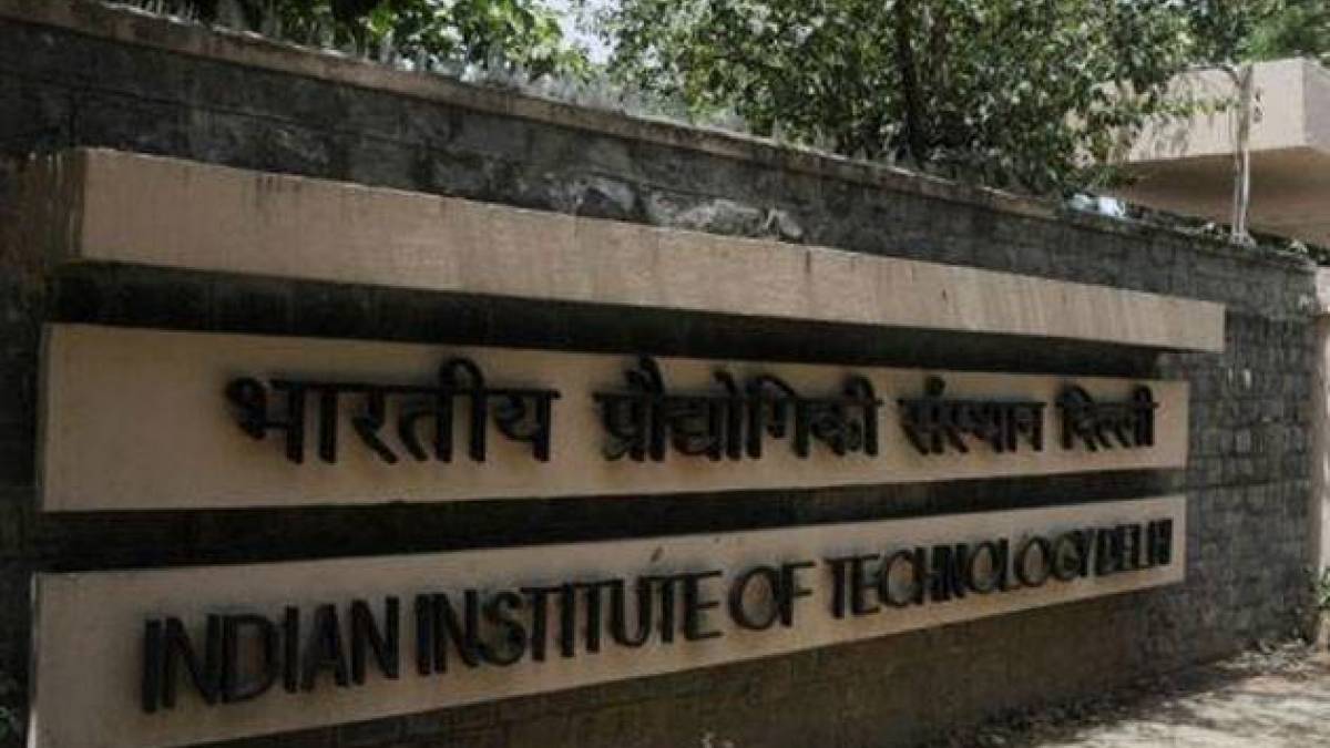 IIT JEE Advanced Results 2017 to be announced on JUNE 11 at www.jeeadv.ac.in; check rank here IIT JEE Advanced Results 2017 to be announced on JUNE 11 at www.jeeadv.ac.in; check rank here