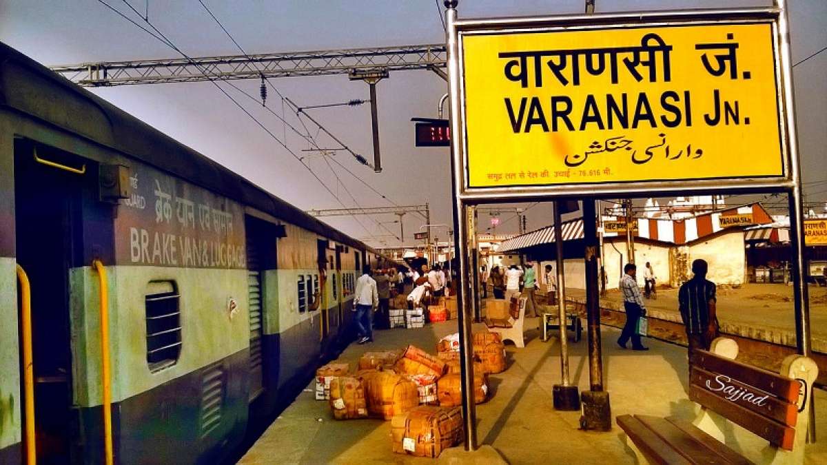 The Indian Railways is starting a new train from Varanasi The Indian Railways is starting a new train from Varanasi