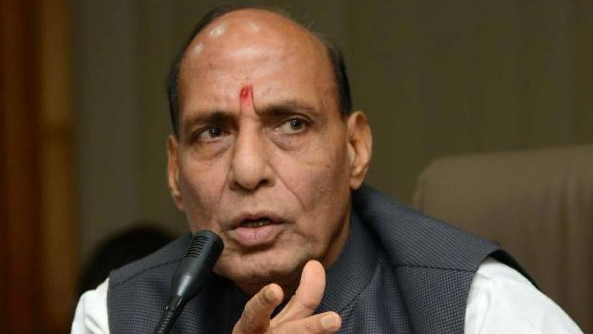 Rajnath Singh held a security review meeting of terror attack Rajnath Singh held a security review meeting of terror attack