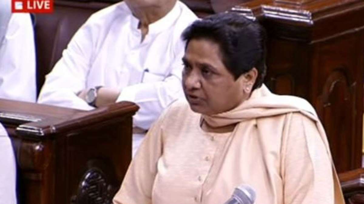 BSP supremo Mayawati BSP supremo Mayawati