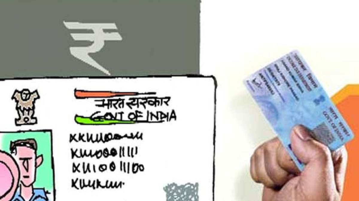 Link Aadhaar Card with PAN Card Link Aadhaar Card with PAN Card