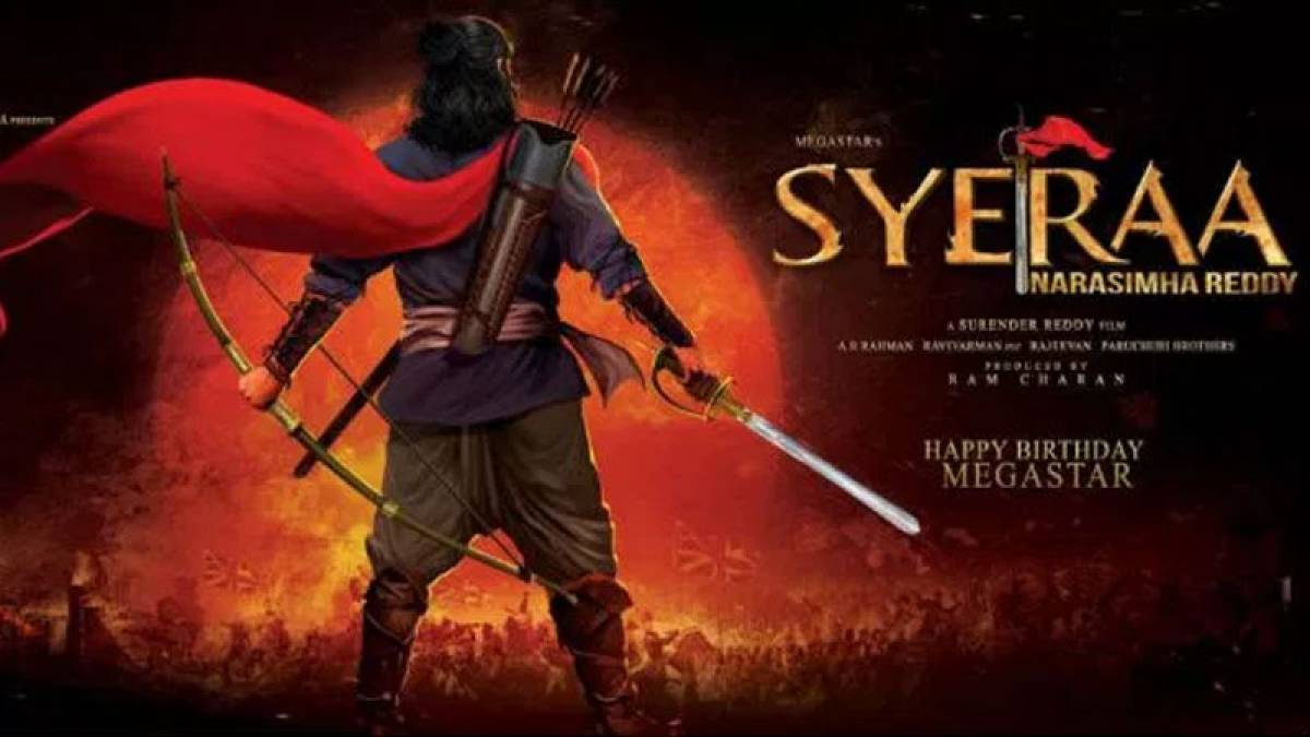 First look of Chiranjeevi's upcoming Telugu film 'Sye Raa Narasimha Reddy' First look of Chiranjeevi's upcoming Telugu film 'Sye Raa Narasimha Reddy'