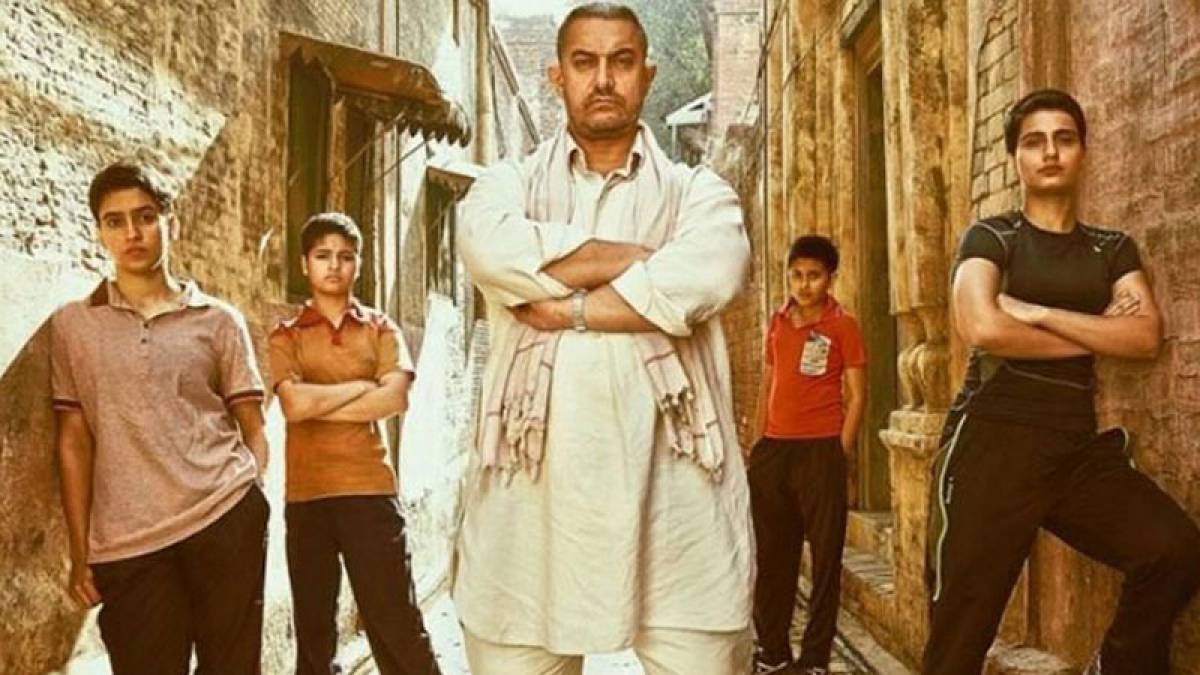 Dangal received a good response in Hong Kong Dangal received a good response in Hong Kong