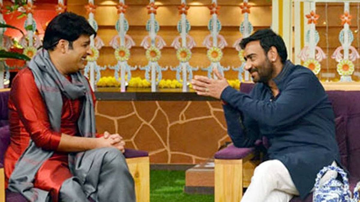 Ajay Devgn with Kapil Sharma on 'The Kapil Sharma Show' Ajay Devgn with Kapil Sharma on 'The Kapil Sharma Show'