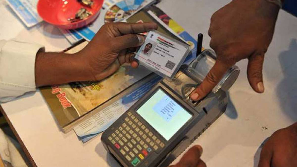 Deadline to link Aadhaar Card for social benefits is now Dec 31 Deadline to link Aadhaar Card for social benefits is now Dec 31