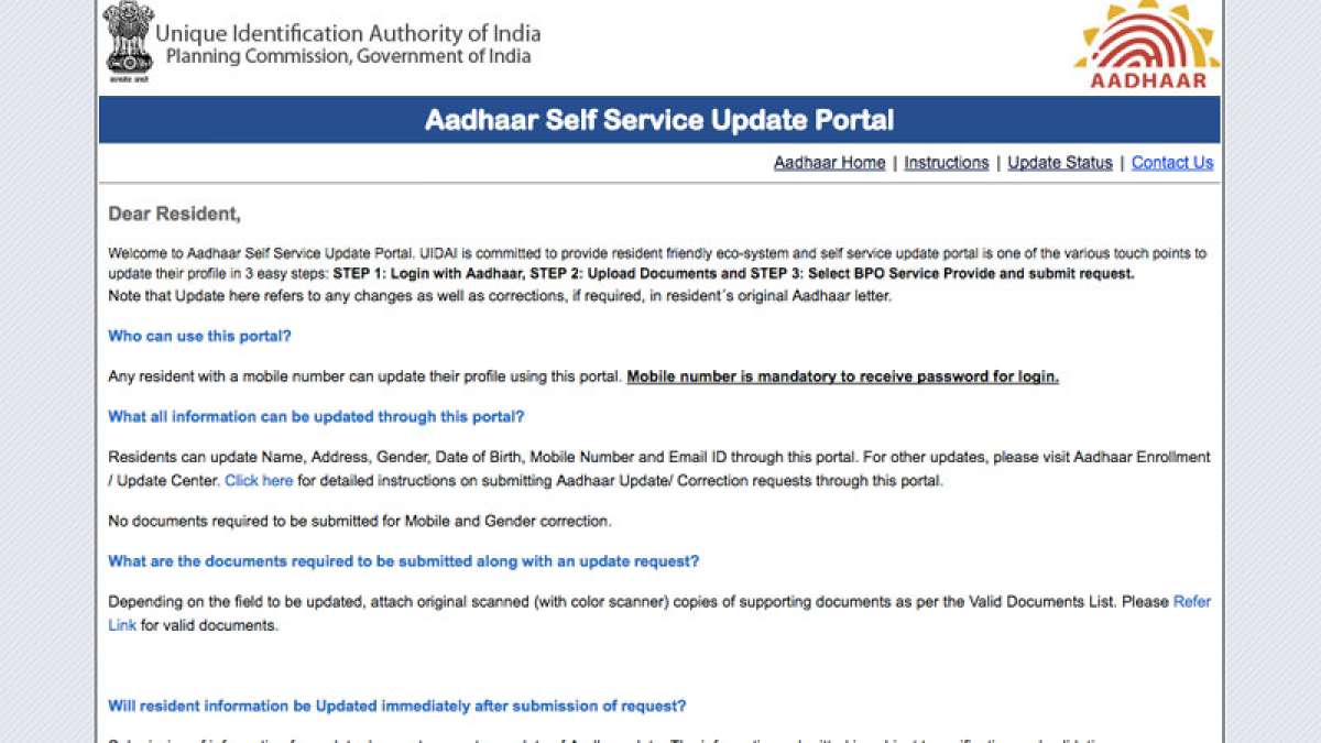Steps to update address, mobile number, email id on Aadhaar Card Steps to update address, mobile number, email id on Aadhaar Card