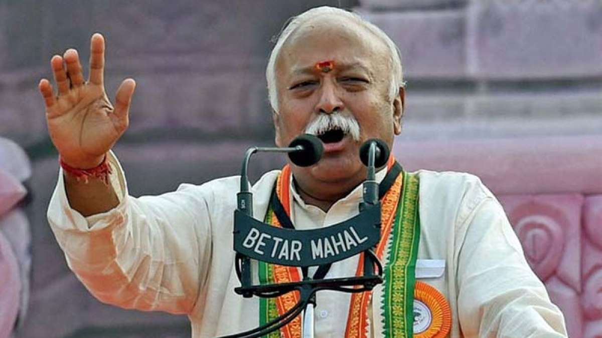 Linking all of Gau Raksha with violence not correct, says Mohan Bhagwat Linking all of Gau Raksha with violence not correct, says Mohan Bhagwat