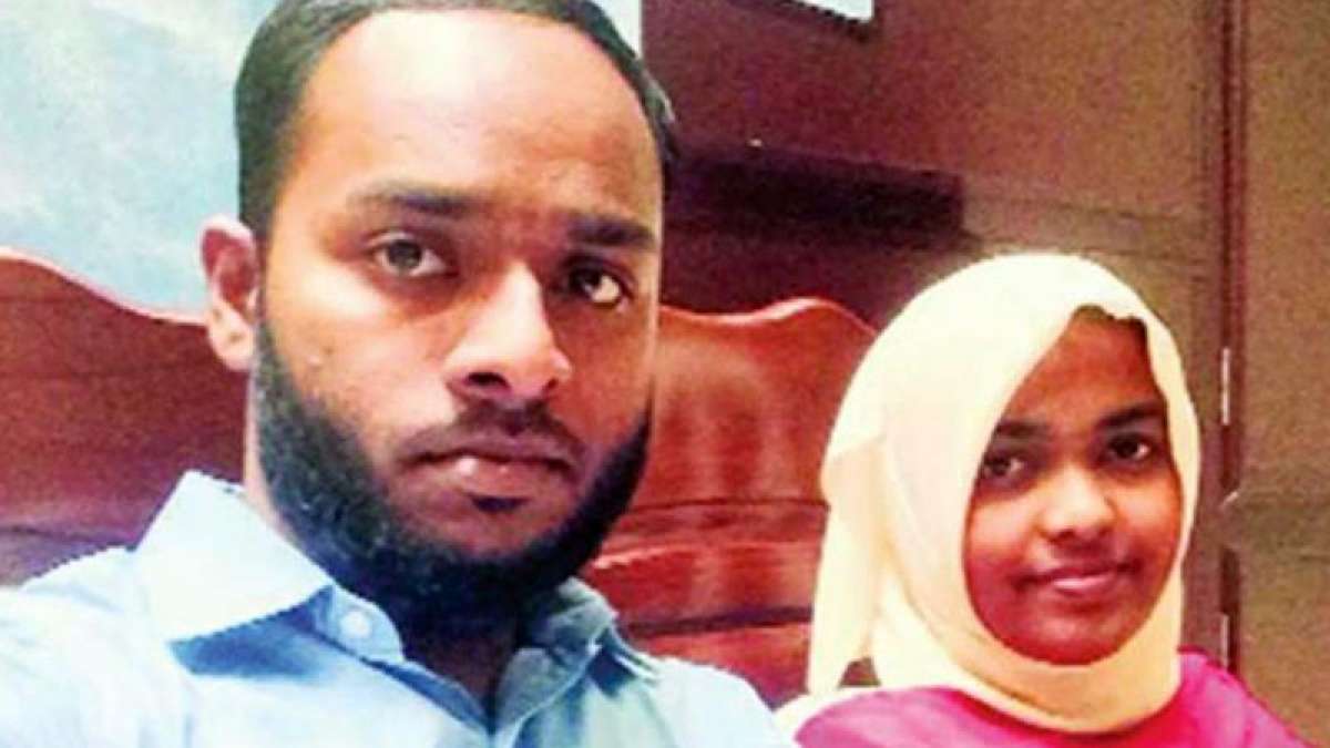 Love Jihad: Kerala girl Hadiya pleads help, says can be killed anytime Love Jihad: Kerala girl Hadiya pleads help, says can be killed anytime