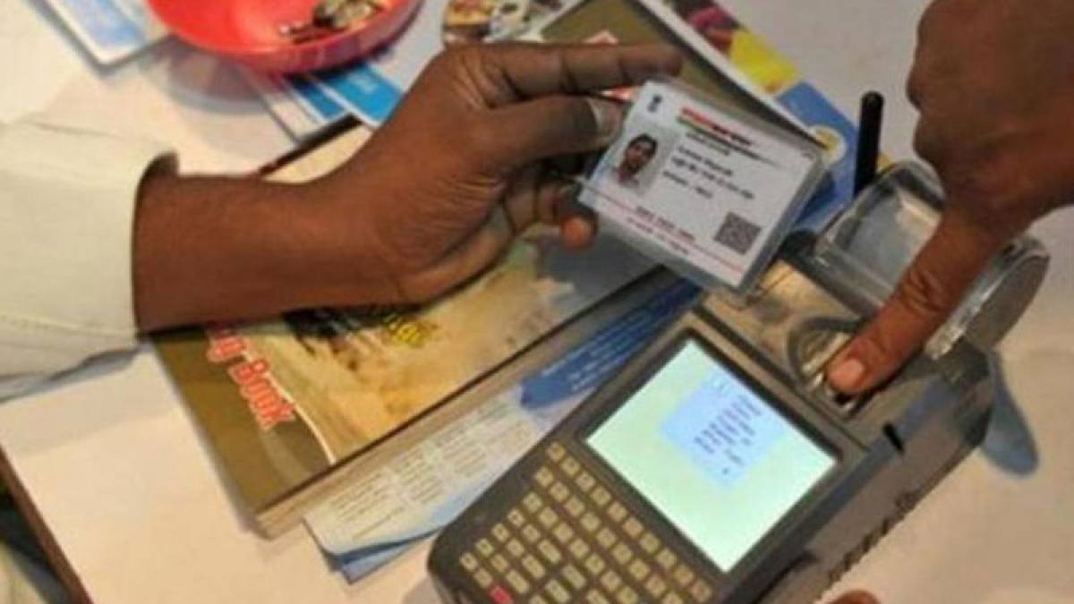 Linking Aadhaar with mobile number must by February 6, says Centre Linking Aadhaar with mobile number must by February 6, says Centre