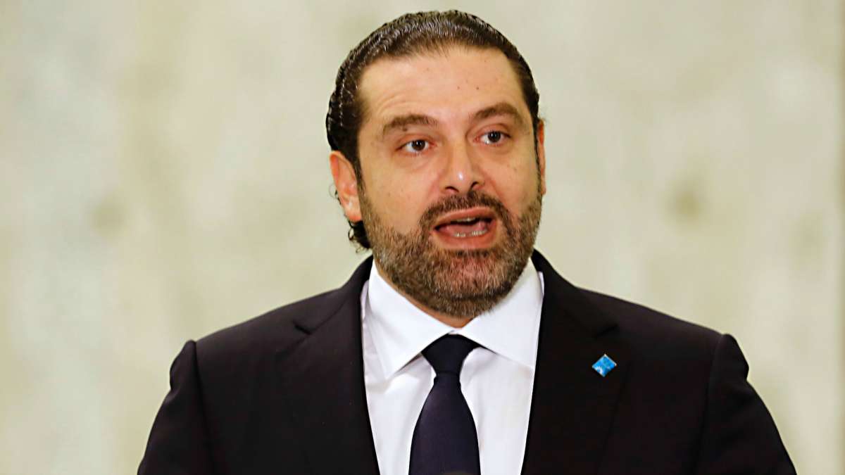 Lebanese prime minister Saad Hariri Lebanese prime minister Saad Hariri