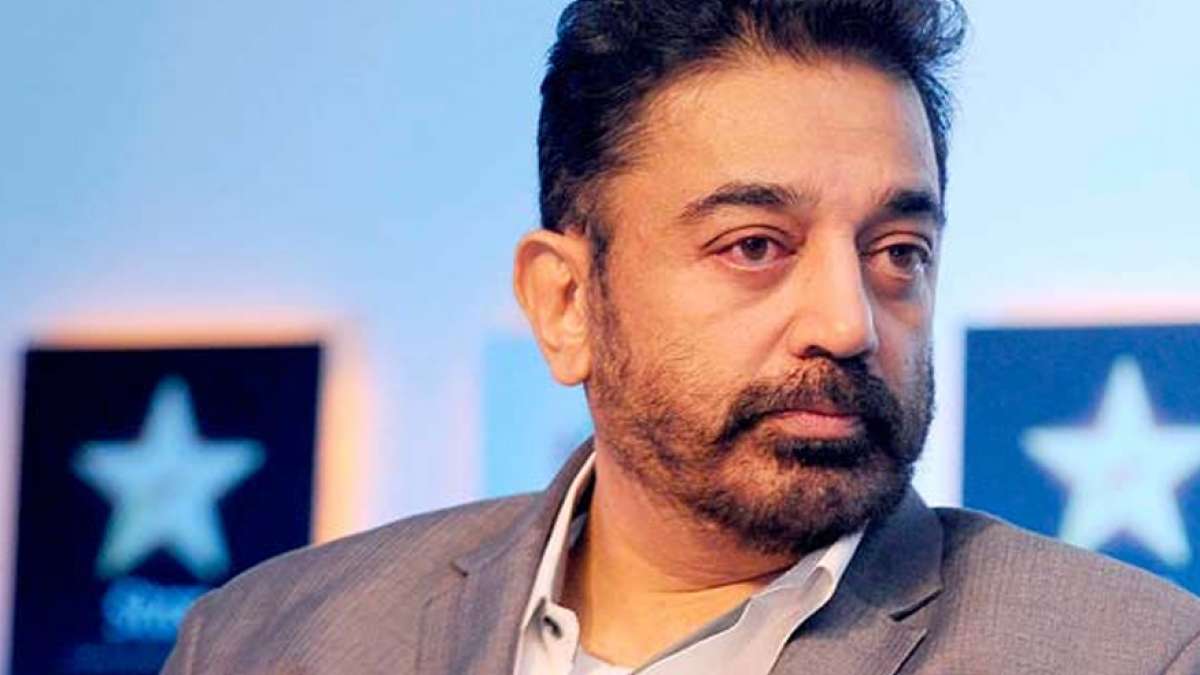 Kamal Haasan confirms launch of political party, to launch mobile app on Nov 7 Kamal Haasan confirms launch of political party, to launch mobile app on Nov 7
