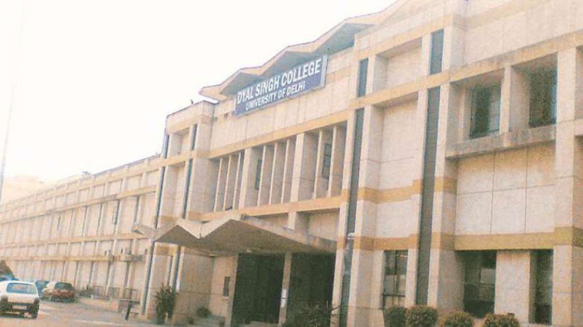 Dyal Singh college Dyal Singh college