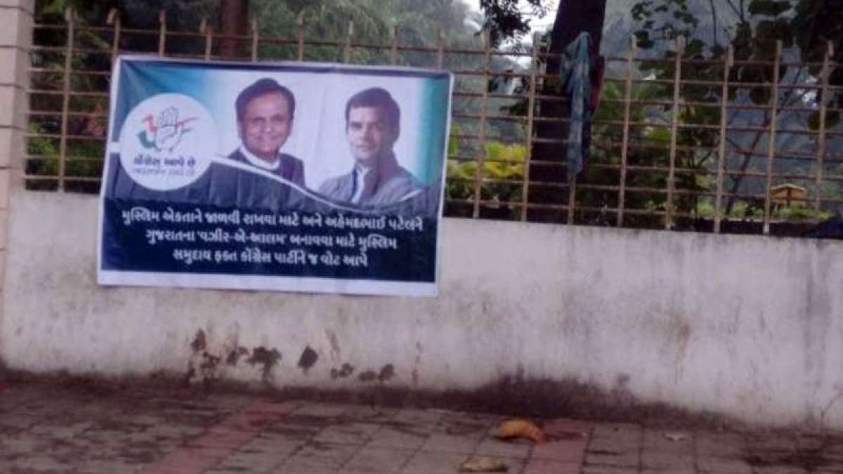Gujarat Elections: Mysterious poster projects Ahmed Patel as Chief Minister Gujarat Elections: Mysterious poster projects Ahmed Patel as Chief Minister