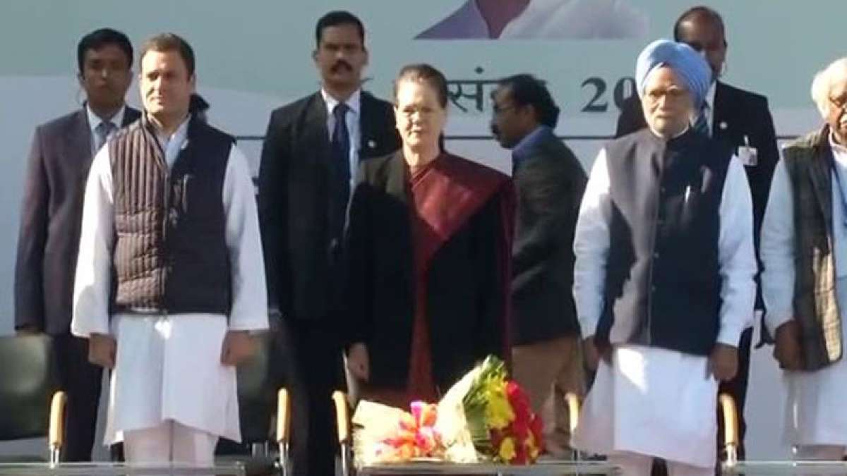 Rahul Gandhi formally takes over as Congress chief Rahul Gandhi formally takes over as Congress chief