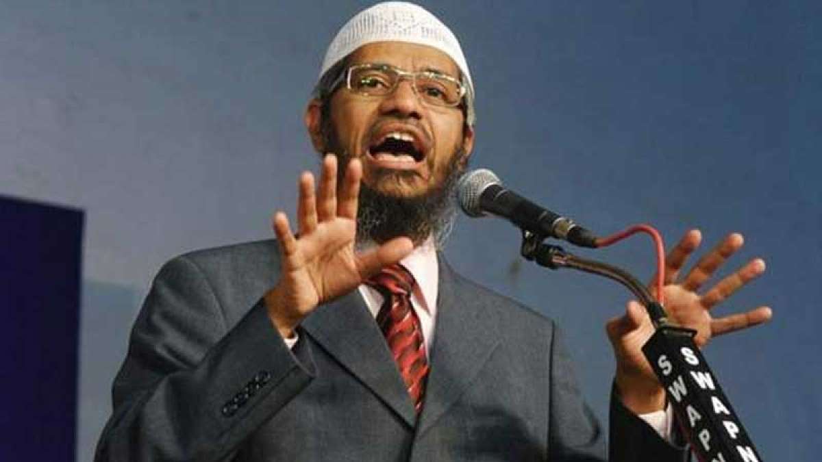 Interpol cancels red corner notice on Zakir Naik Interpol cancels red corner notice on Zakir Naik