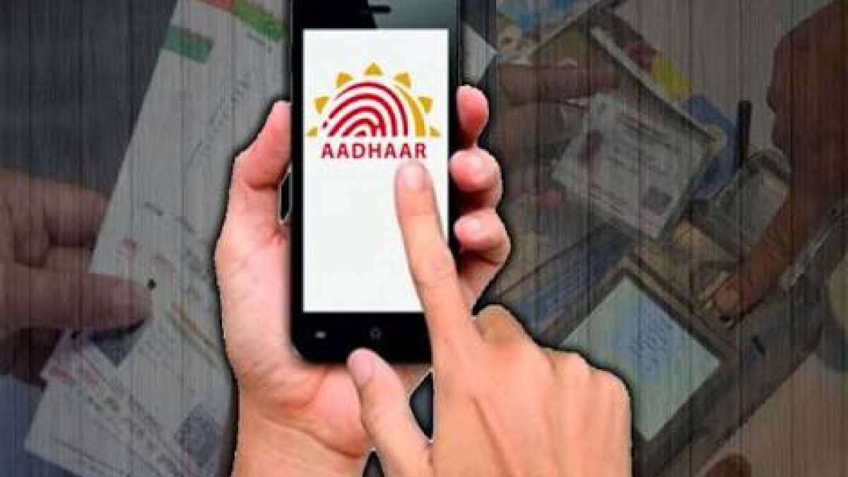 Aadhaar data available for just Rs 500 Aadhaar data available for just Rs 500
