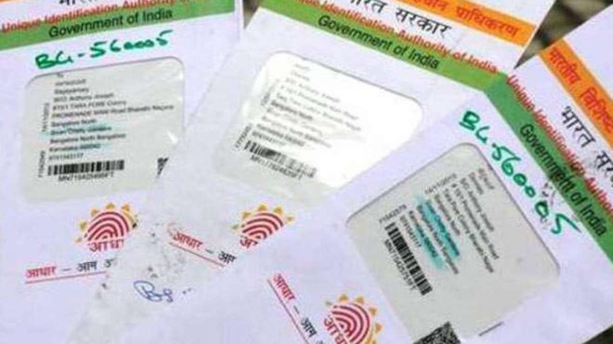 Face recognition to enhance additional security feature for Aadhaar verification, says UIDAI Face recognition to enhance additional security feature for Aadhaar verification, says UIDAI