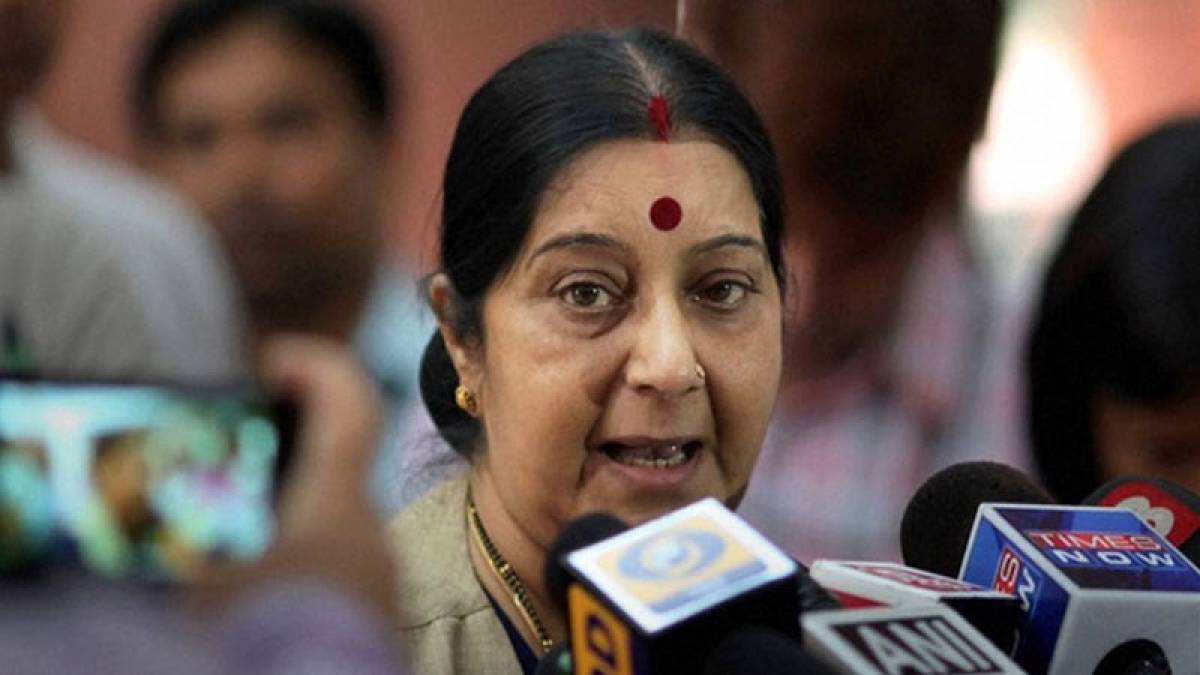 Sushma Swaraj Sushma Swaraj