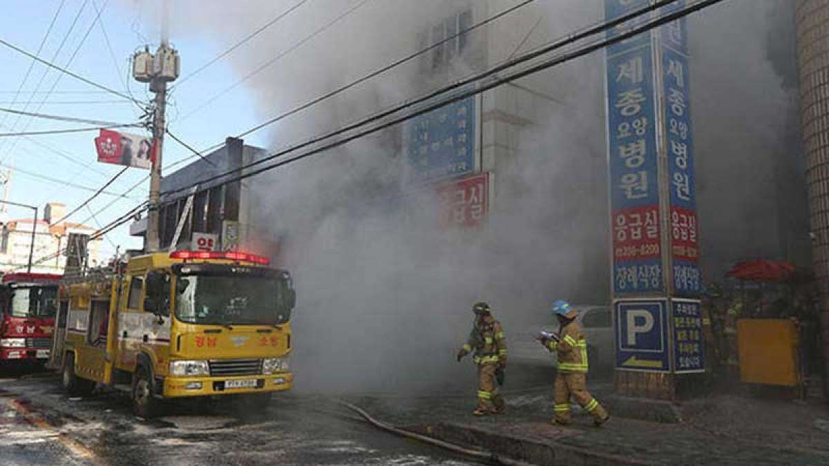 At least 41 dead, over 70 injured in fire at South Korea hospital At least 41 dead, over 70 injured in fire at South Korea hospital