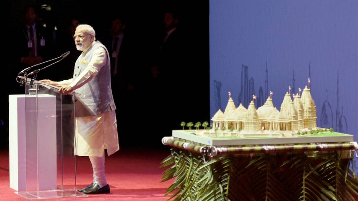 LIVE: PM Narendra Modi addresses Indian diaspora at Sultan Qaboos Stadium in Muscat LIVE: PM Narendra Modi addresses Indian diaspora at Sultan Qaboos Stadium in Muscat