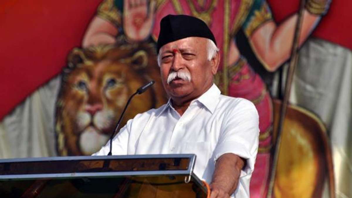 RSS capable of replacing Army on borders, says Mohan Bhagwat RSS capable of replacing Army on borders, says Mohan Bhagwat