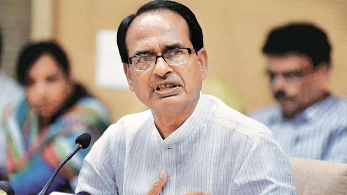 Farmers to get Rs 200 bonus over MSP for wheat, says MP CM Shivraj Singh Chouhan Farmers to get Rs 200 bonus over MSP for wheat, says MP CM Shivraj Singh Chouhan