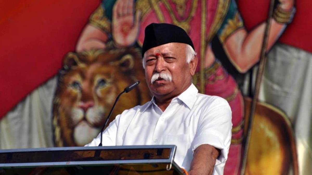 Case filed against RSS chief Mohan Bhagwat over army remarks in Bihar's Muzaffarpur Case filed against RSS chief Mohan Bhagwat over army remarks in Bihar's Muzaffarpur
