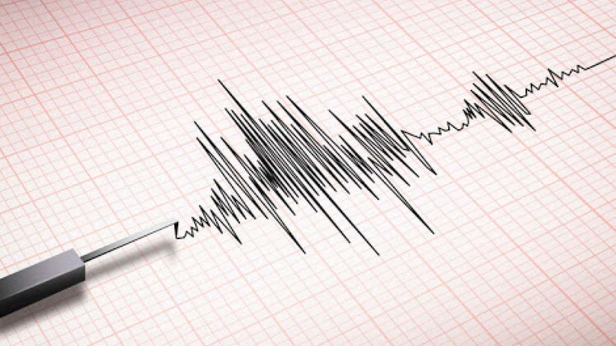 Mild earthquake in the United States, no casualties Mild earthquake in the United States, no casualties
