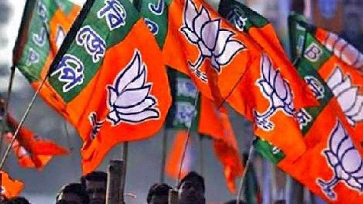 Karnataka polls 2018: BJP releases fourth list of candidates Karnataka polls 2018: BJP releases fourth list of candidates