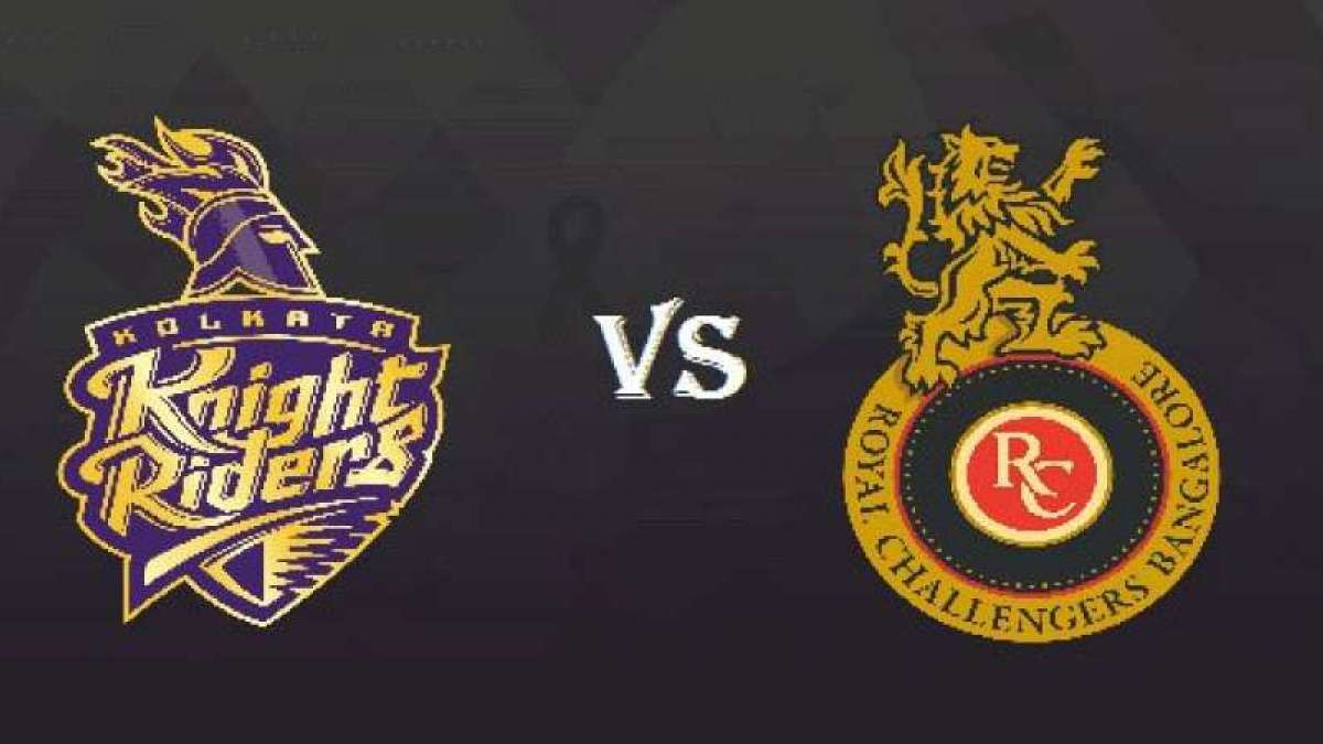 IPL 2018 Live Cricket Score, KKR vs RCB: Kolkata Knight Riders vs Royal Challengers Bangalore Scorecard IPL 2018 Live Cricket Score, KKR vs RCB: Kolkata Knight Riders vs Royal Challengers Bangalore Scorecard