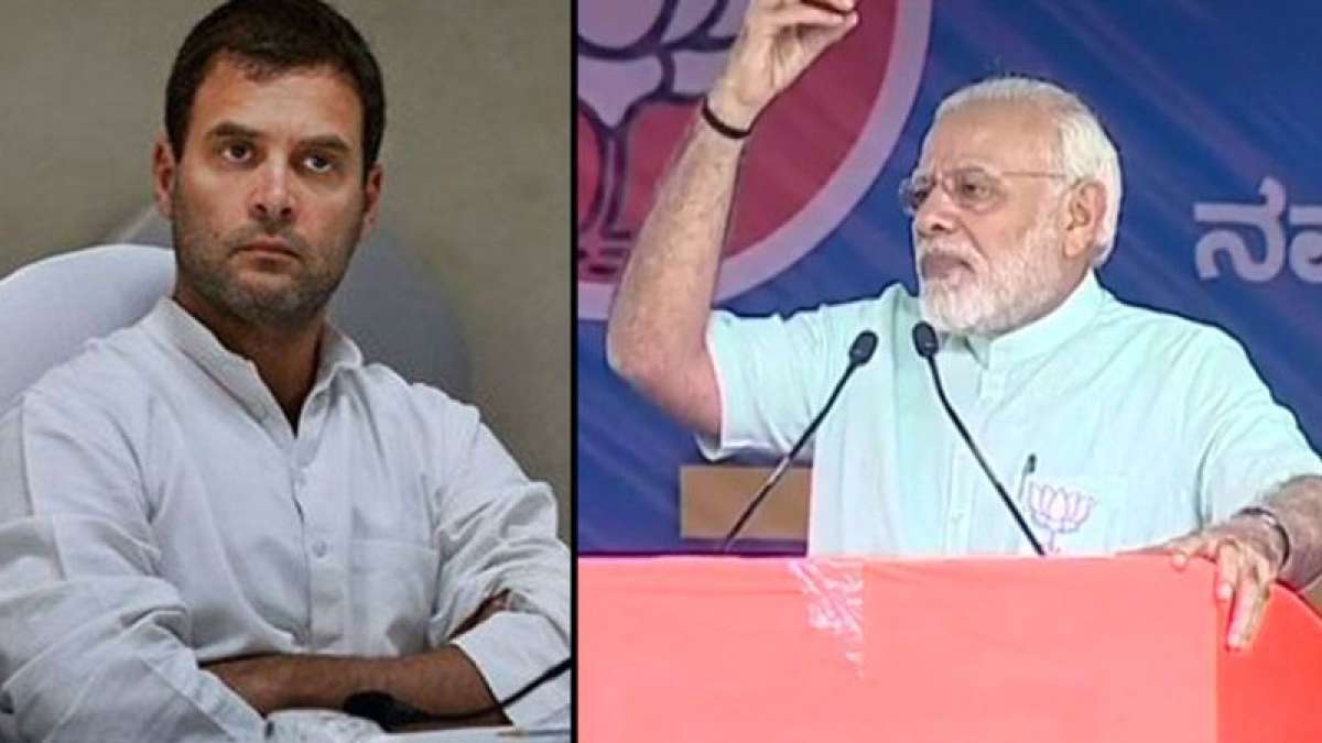 PM Modi dares Rahul Gandhi to speak for 15 minutes without paper PM Modi dares Rahul Gandhi to speak for 15 minutes without paper