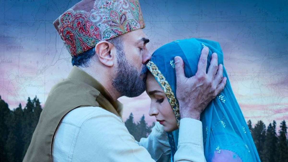 Alia Bhatt's 'Raazi' enjoys fifth biggest Box Office opening weekend in 2018 Alia Bhatt's 'Raazi' enjoys fifth biggest Box Office opening weekend in 2018