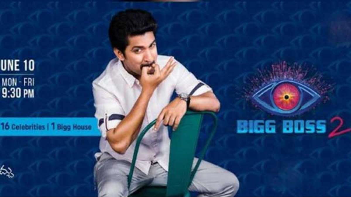 Bigg Boss Telugu Season 2: Nani's show may invite strippers Bigg Boss Telugu Season 2: Nani's show may invite strippers
