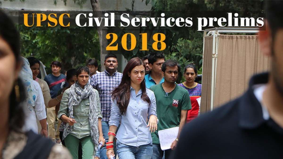 UPSC Civil Services Prelims Result 2018 UPSC Civil Services Prelims Result 2018