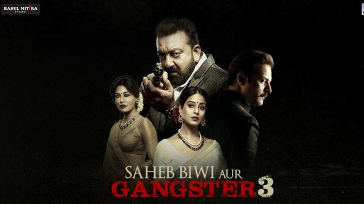 Starring Sanjay Dutt as an antagonist, Saheb Biwi Aur Gangster 3 will be an average affair at the box office Starring Sanjay Dutt as an antagonist, Saheb Biwi Aur Gangster 3 will be an average affair at the box office