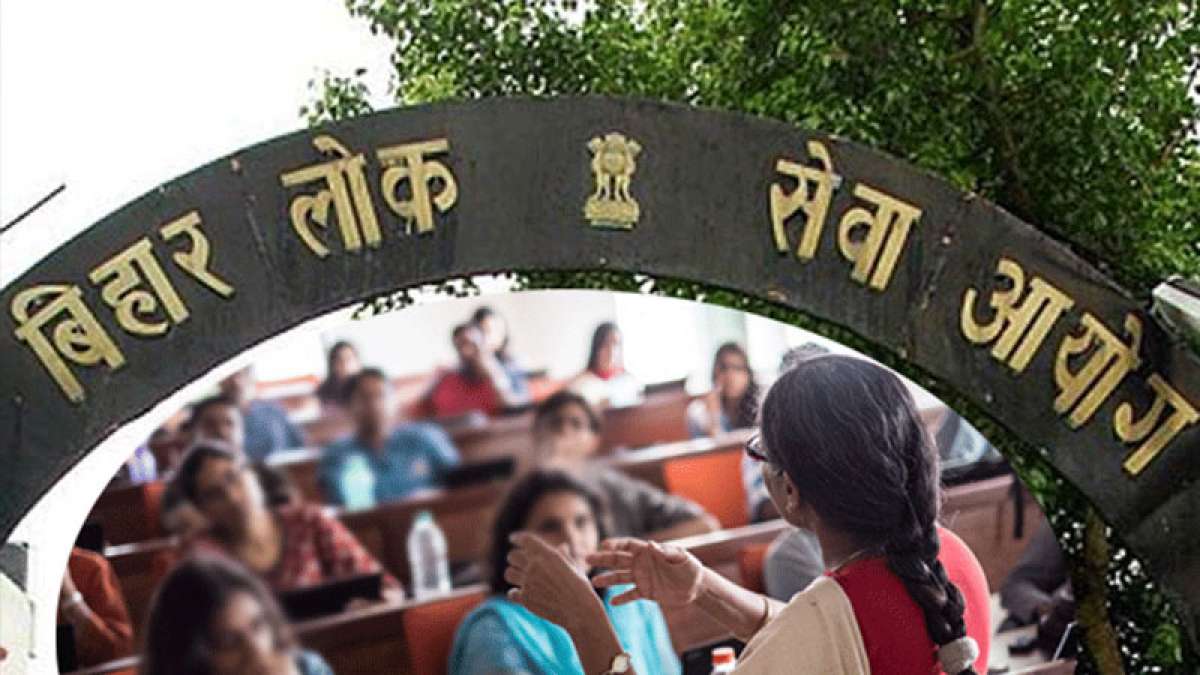 BPSC Civil Services Exam 2018: Registration begins from August 3 (Friday) BPSC Civil Services Exam 2018: Registration begins from August 3 (Friday)