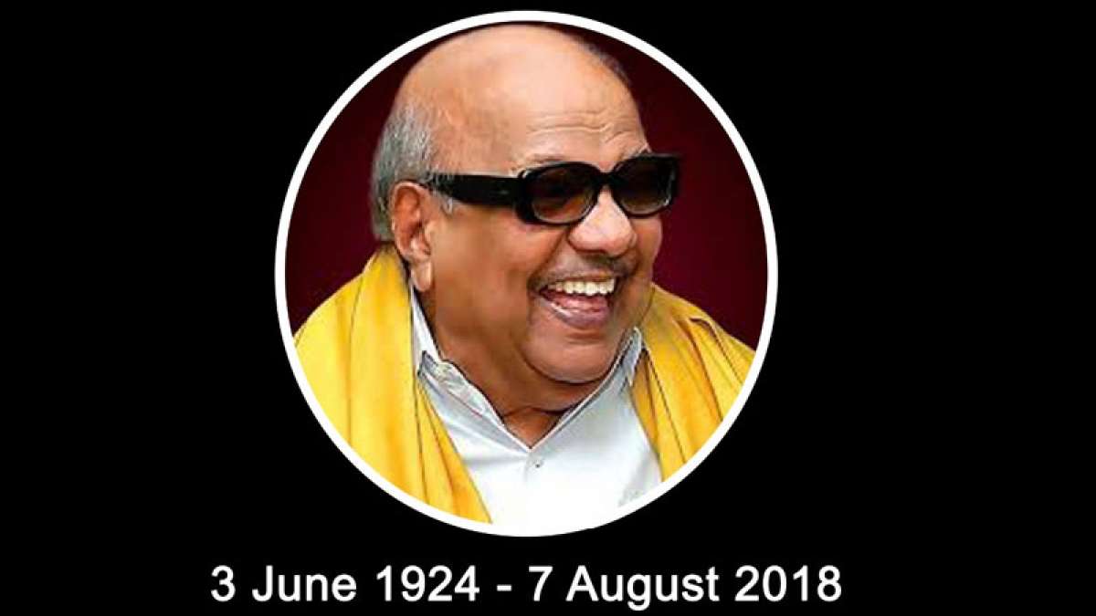 10 things about DMK chief M Karunanidhi - a legend of politics 10 things about DMK chief M Karunanidhi - a legend of politics
