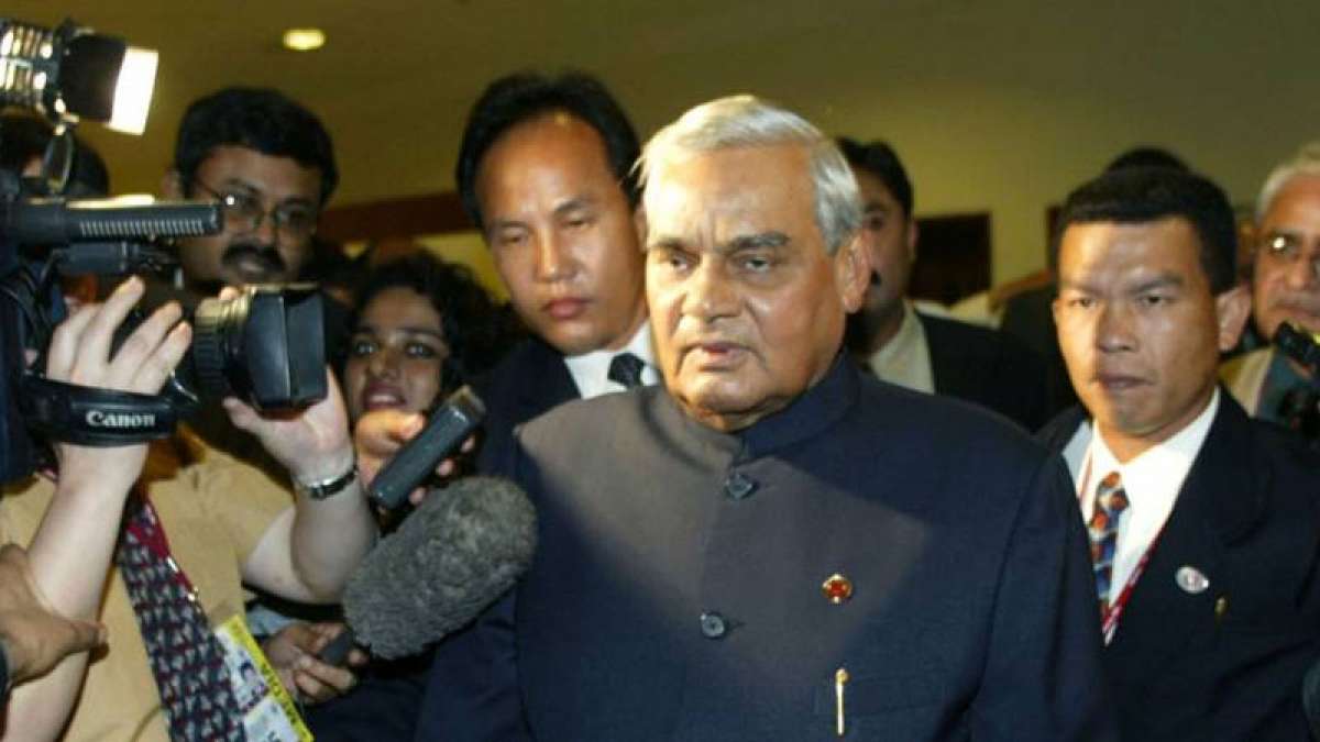 AIIMS Health Update: Atal Bihari Vajpayee's condition still critical AIIMS Health Update: Atal Bihari Vajpayee's condition still critical