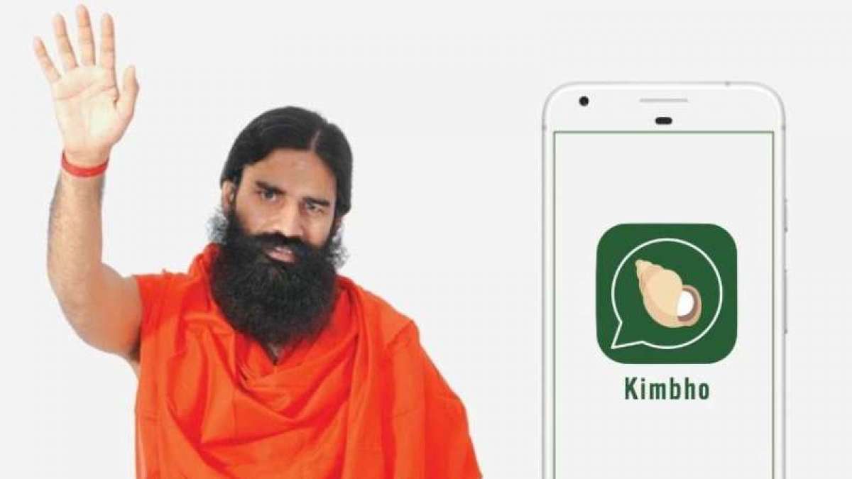 Patanjali Kimbho app re-launch: Release date and all we know so far Patanjali Kimbho app re-launch: Release date and all we know so far