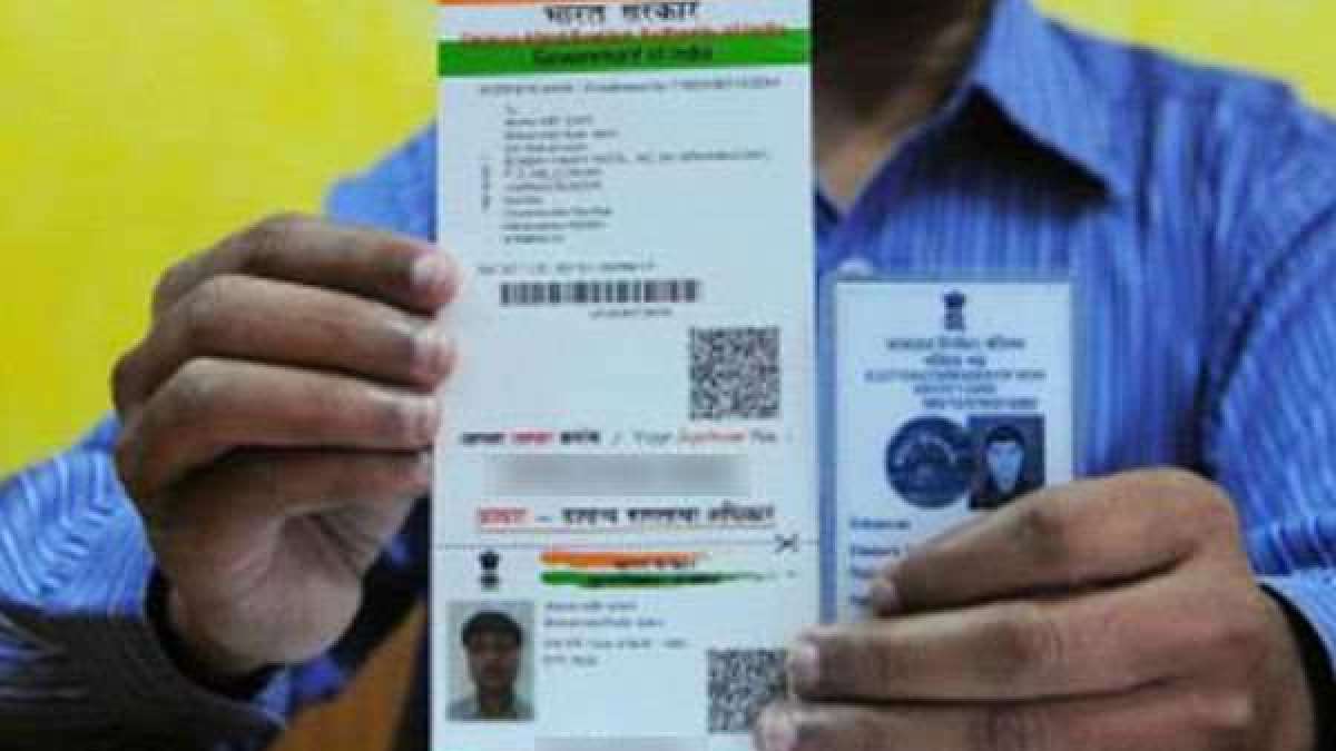 How to Apply For Aadhaar Card In Post Office? How to Apply For Aadhaar Card In Post Office?