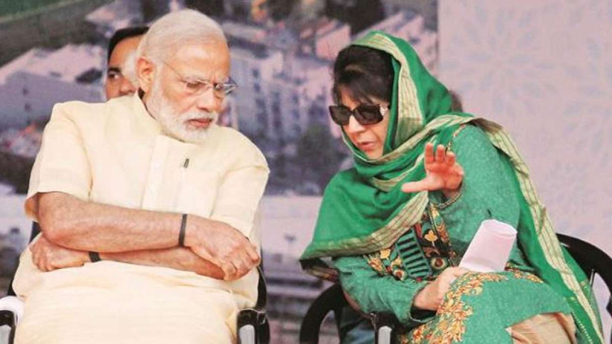 We wanted Atal Bihari Vajpayee in Narendra Modi: Mehbooba Mufti We wanted Atal Bihari Vajpayee in Narendra Modi: Mehbooba Mufti