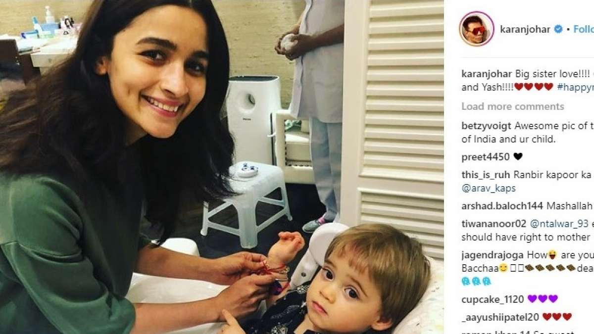 Alia Bhatt, Yash Johar Raksha Bandhan celebrations Alia Bhatt, Yash Johar Raksha Bandhan celebrations
